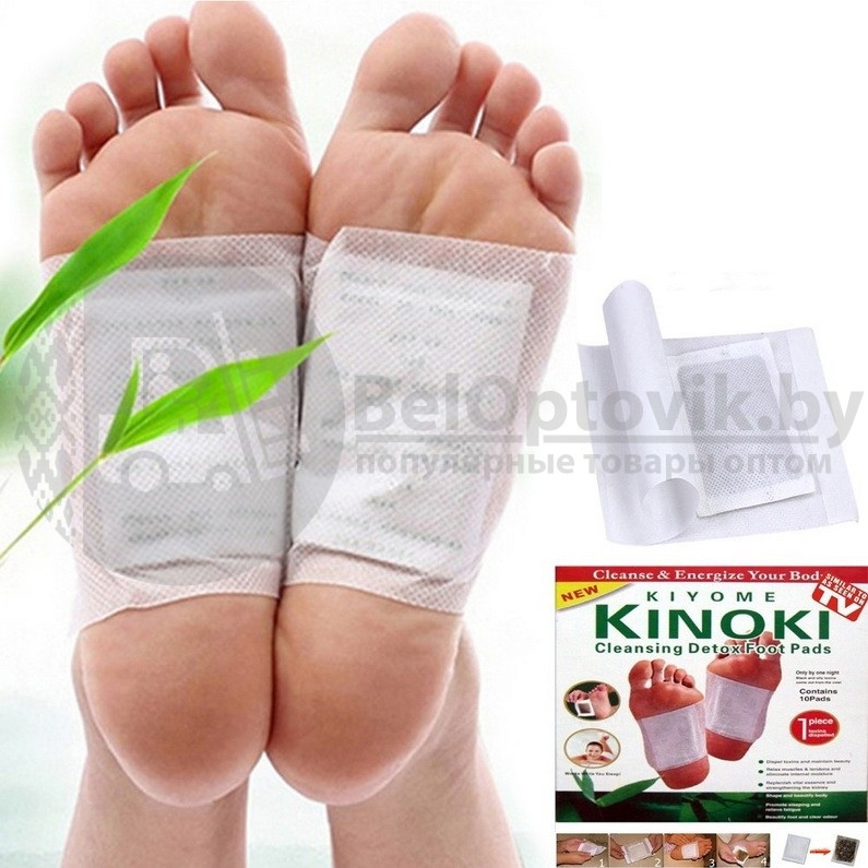 Детоксикационный пластырь Киноки Kinoki CE Foot Patch(10 патчей) - фото 7 - id-p224307131