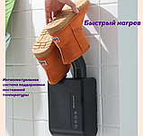 Сушилка для обуви электрическая настенная Shoe Dryer XY-HX01, 140W, 220V (таймер 1/2/3/ часа) Белая, фото 6