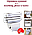 Кухонный диспенсер (органайзер) для бумажных полотенец, пленки и фольги Triple Paper Dispenser, фото 6