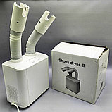 Электросушилка для обуви с таймером Shoes dryer II BZ-HXQ01, 150W, 220V (таймер на 30/60/90/120 минут,, фото 7