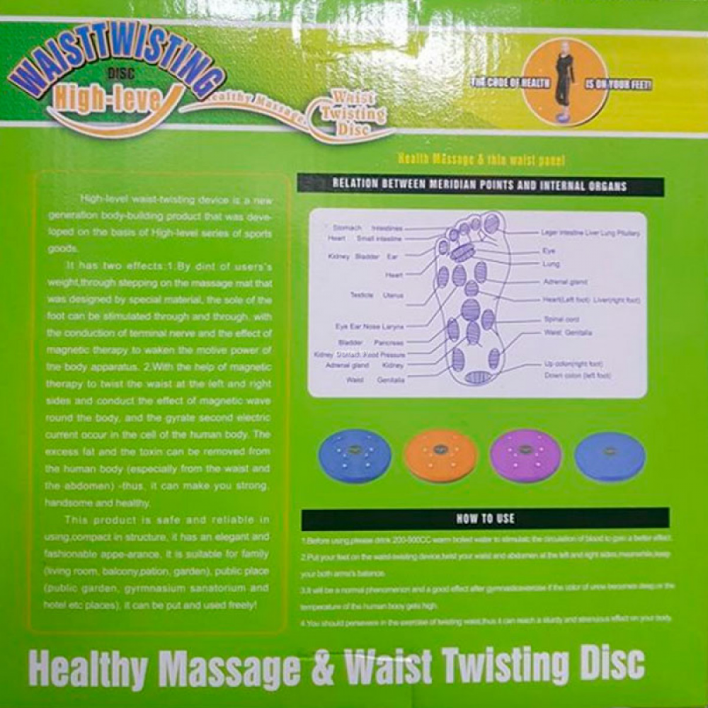 Фитнес - диск вращающийся Waist Twisting Disc 25см Черный - фото 6 - id-p224307183