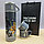 Термос Мишка с тремя кружками Vacuum set / Подарочный набор с вакуумной изоляцией / 500 мл. Голубой, фото 7
