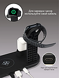 Многофункциональная зарядная ДОК-станция Multifunction charging stand 6 в 1 iPhone/Android/Micro USB, фото 10