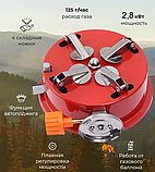 Портативная туристическая ветрозащитная газовая плита - горелка Windproof camping stove CS-102XL, фото 6
