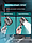 Турбо насадка  лейка - массажер для душа 3-х режимная водосберегающая TURBOCHARGED SHOWER HEAD (съемный, фото 4