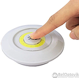 Набор портативных светодиодных светильников LED light with remote control с пультом ДУ (3 шт.), фото 5
