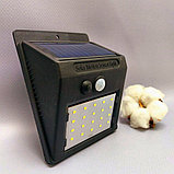 Светодиодный уличный светильник на солнечных батареях 20 LED solar powered led wall light 5W с датчиком, фото 5