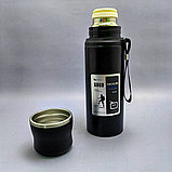 Термос вакуумный 800 мл. Vacuum Cup из нержавеющей стали, чашка, клапан, фото 5