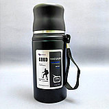 Термос вакуумный 600 мл. Vacuum Cup из нержавеющей стали, чашка, клапан, фото 6