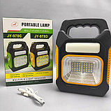Многофункциональный фонарь  светильник Multifunctional portable lamp JY-978A (зарядка USBсолнечная батарея, 3, фото 3
