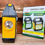 Многофункциональный фонарь  светильник Multifunctional portable lamp JY-978A (зарядка USBсолнечная батарея, 3, фото 4