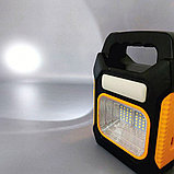 Многофункциональный фонарь  светильник Multifunctional portable lamp JY-978A (зарядка USBсолнечная батарея, 3, фото 5