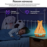 Увлажнитель воздуха (аромадиффузер) Aroma Diffuser с таймером на 1/3/6 часов и LED-подсветкой, 400 ml Белый, фото 6