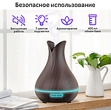 Увлажнитель воздуха (аромадиффузер) Aroma Diffuser с таймером на 1/3/6 часов и LED-подсветкой, 400 ml Белый, фото 8