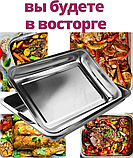 Противень для запекания из нержавеющей стали 45х30х4.8 см. / Поднос металлический, фото 10