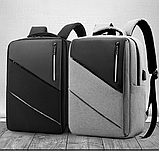 Городской рюкзак Modern City с отделением для ноутбука до 17 дюймов и USB портом Серый, фото 2