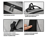 Городской рюкзак Modern City с отделением для ноутбука до 17 дюймов и USB портом Серый, фото 8