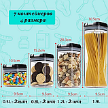 Набор контейнеров для хранения 7 шт. FOOD STORAGE CONTAINER SET / Органайзер для хранения продуктов /, фото 6