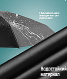 Мини - зонт карманный полуавтомат, 2 сложения, купол 95 см, 6 спиц, UPF 50 / Защита от солнца и дождя  Черный, фото 10