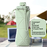 Бутылка складная силиконовая спортивная Silicon Folding Bottle, 600 ml Голубой, фото 10