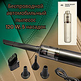 Беспроводной пылесос для автомобиля Handy Vacuum Cleaner A6, мощность 120 W (5 насадок, 2000 мАч), фото 6