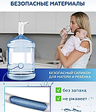 Автоматическая электрическая помпа для воды Electric Water Dispenser XY-800 / Водяная электропомпа, фото 4