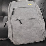 Уценка Рюкзак 3в1 BackPack Urban с USB и отделением для ноутбука до 17 DFBK01 Серый, пятно в нижней части, фото 4