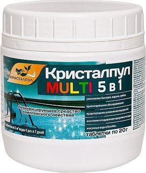 КРИСТАЛПУЛ MULTI 5 в 1 для бассейнов, табл. 20 г, банка 0,5 кг 107662