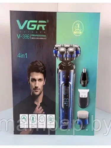 Профессиональная электробритва VGR V-386 для мужчин - фото 9 - id-p224309881