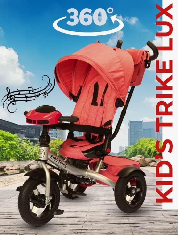 Детский трёхколесный велосипед трансформер Kids Trike Lux Comfort розовый (коралл) 6088