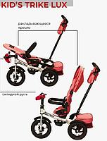 Детский трёхколесный велосипед трансформер Kids Trike Lux Comfort розовый (коралл) 6088, фото 4