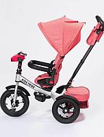 Детский трёхколесный велосипед трансформер Kids Trike Lux Comfort розовый (коралл) 6088, фото 5