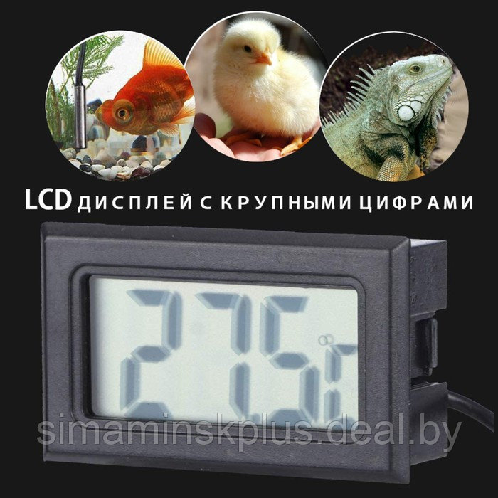 Термометр цифровой ET01 с выносным датчиком 2 метра для измерения температуры в инкубаторе, брудере - фото 7 - id-p224311105