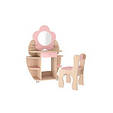 Детский набор Ромашка, Розовый, фото 3