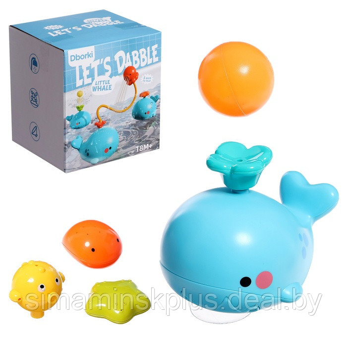 Набор игрушек для ванны "Кит", 6 предметов - фото 1 - id-p224311397