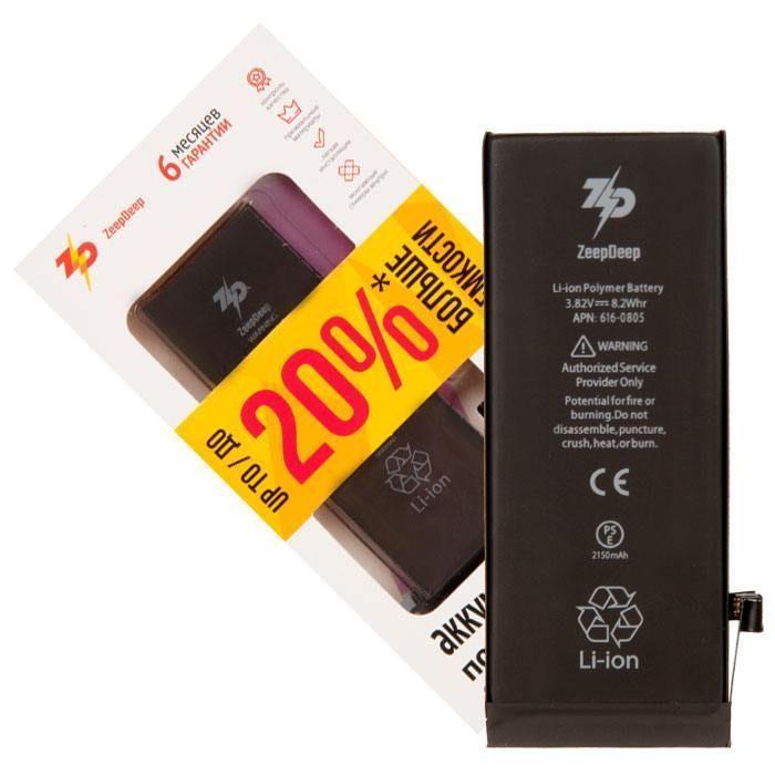 Аккумулятор (батарея) ZeepDeep для телефона iPhone 6 +16% увеличенной емкости: батарея 2150 mAh, монтажные - фото 1 - id-p224311763