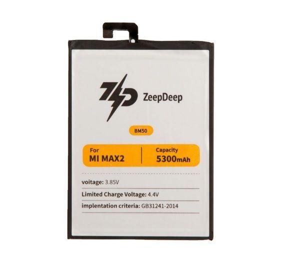 Аккумулятор (батарея) ZeepDeep ASIA BM50 для телефона Xiaomi Mi Max 2 - фото 1 - id-p224311788