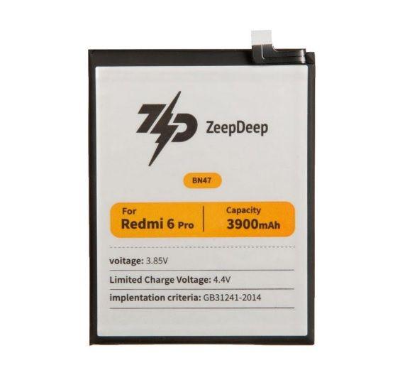Аккумулятор (батарея) ZeepDeep ASIA (BN47) для телефона Xiaomi Redmi 6 Pro, Mi A2 Lite - фото 1 - id-p224311792