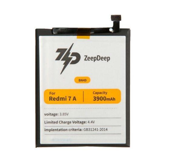 Аккумулятор (батарея) ZeepDeep ASIA (BN49) для телефона Xiaomi Redmi 7A - фото 1 - id-p224311793