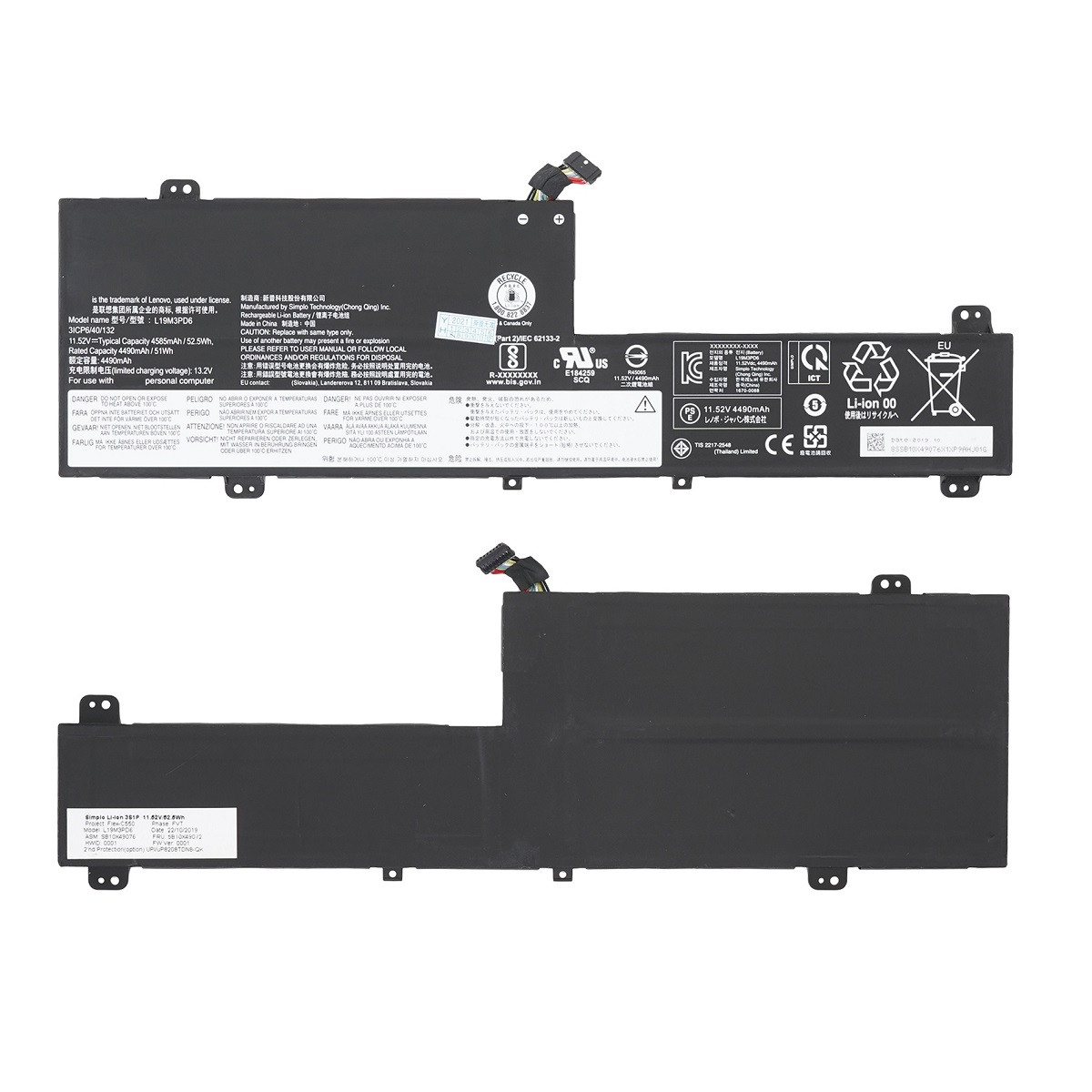 Аккумулятор L19M3PD6 для ноутбука Lenovo Flex 5-14 ориг 11.52V 4490mAh черный - фото 1 - id-p224286270