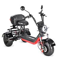 Электросамокат WHITE SIBERIA TRIKE MINI BLACK 1500 W Уценка