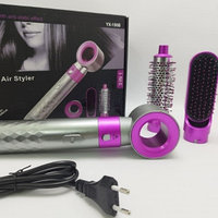 Стайлер для волос с тремя насадками 3в1 Hot Air Styler / Профессиональный фен / Подарочный набор 3в1