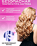 Стайлер для волос с пятью насадками 5в1 Hot Air Styler / Профессиональный фен - плойка / Набор 5в1, фото 8