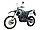Мотоцикл Lifan X-PECT 250 (LF250GY-3) зеленый, фото 3