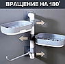 Полка - мыльница настенная Rotary drawer на присоске / Органайзер двухъярусный с крючком поворотный Белая с, фото 7