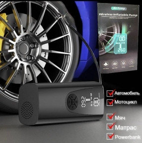 Портативный  автомобильный компрессор Air Pump с функцией Powerbank c LED-дисплеем (зарядка USB, емкость