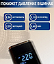 Портативный  автомобильный компрессор Air Pump с функцией Powerbank c LED-дисплеем (зарядка USB, емкость, фото 7