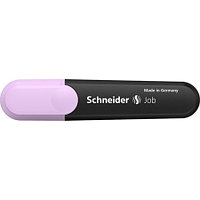 Маркер текстовый Schneider JOB 150 (пастельный сиреневый)