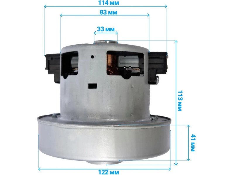Двигатель (мотор) для пылесоса Samsung, LG VC072672AFw (1670w, H=110/40, D=121/84, VCM-K60EU, DJ31-00120F, - фото 6 - id-p35827079