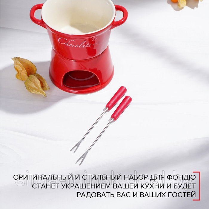 Набор керамический для фондю «Лакомка», 15 см, 2 шпажки, цвет красный - фото 3 - id-p224314833